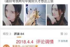 玉泉侦探取证：丧偶方可否送养未成年子女？